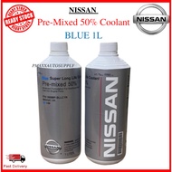 NISSAN PREMIX COOLANT 999MP-SLLC1N (BLUE) 1L NISSAN ALMERA SYLPHY TEANA GTR SERENA