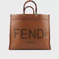 FENDI Sunshine 牛皮大款手提托特包_展示品 (焦糖色)