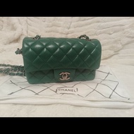 Chanel Classic Flap 20cm Mini Bag (12 × 20 × 6 cm)