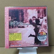 Genuine ABC Record Chanson Paris 1CD Classic Popular Jazz Blue Flirting Song Selected Fever Disc Gen