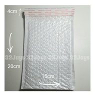 Bubble Pouch 15cm x 20cm Padded Seal Envelope Xmas Christmas Gift Bag Packaging 32Jays