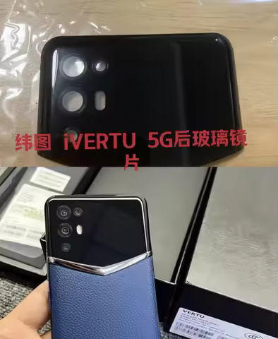 FOR VERTU VTL- 202101 5G IVERTU rear glass camera lens back cover