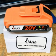 IMAX แบตเตอรี่ 20V ใช้กับมอเตอร์ไร้แปรงถ่าน 20V LI-ION 2.0Ah #IMBT-20