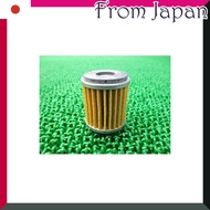 [Yamaha] YZF-R15 Genuine Oil Filter 1S7-E3440-00from Japan
