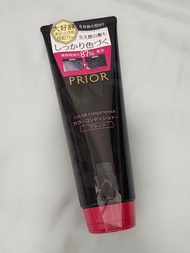 日本資生堂Shiseido Prior染色護髮素(黑色)