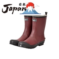 [import from Japan] SOSHIN RL Short Rain Boots No. 6447 Burgundy LL
SOSHIN RL Short Rain Boots No. 6