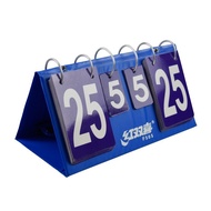 Double Happiness F505 Score Board Flip Score Board Scorer Flip Score Board