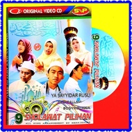 CASSETTE VCD SHOLAWATOriginal - SHOLAWAT VCD - SHOLAWAT VCD CASSETTE - SKY SHOLAWAT VCD CASSETTE - S