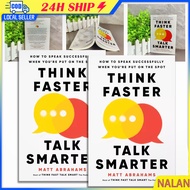 ร้านอยู่กทม.think faster talk smarterหนังสือพัฒนาตนเอง แบบภาษาอังกฤษ สอนเรื่องพูด