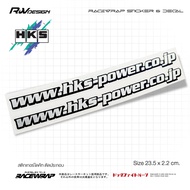 Sticker HKS POWER JAPAN JDM DECAL