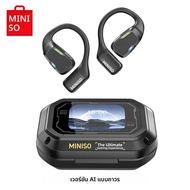 Translator หูฟัง MINISO M98 AI หูฟังไร้สาย Office Chat ชุดหูฟัง ASMR ชุดหูฟัง DIY APP AI หูฟังไร้สาย
