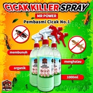 Insect Repellent Spray Cicak Lizard Lipas Lipan Anai-Anai Anti Serangga Mr Power