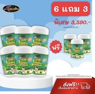 โปรโมชั่น 10 FREE 5 DHA 30 เม็ด  Auswelllife DHA ALGAE OIL AWL ดีเอชเอสกัดจากสาหร่ายทะเล กินข้าวเก่ง