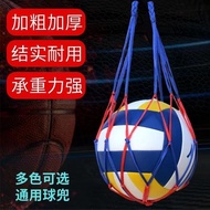 Basket Basketball Bag Basketball Net Pocket Basketball Bag Football Volleyball Net Bag Sports Traini