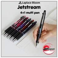 Mitsubishi Jetstream 4&1 Multi Pen 0.5mm 4 Colors + Pencil Made in Japan