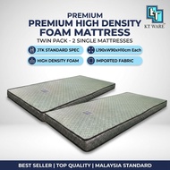 KT WARE 4" Mattress HIGH DENSITY FOAM tilam bujang single mattress single bed