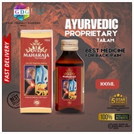 PCR MAHARAJA TAILAM - AYURVEDIC MEDICINE OIL OINTMENT - 1PCS X (100ML) - ORIGINAL PRODUCTS