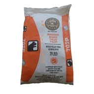 (1KG) *RAYA SALE * MAKANAN TIKUS MOUSE HAMSTER RAT LAB BLOCK FOOD FEED PELLET REPACKED GOLD COIN 702