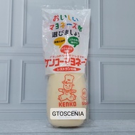 KENKO MAYONAISE 500gr JAPAN MAYONAISE TASTE (MAYONES JEPANG)