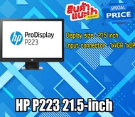 Monitor Computer HP P223 21.5-inch