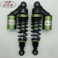 โช้คอัพใช้งานร่วมกับวัวขนาดเล็ก Mqis U + B Uqi + U2 Ma Ling G30 S500 โพสต์ Damping Miracle Cow 3.0 N