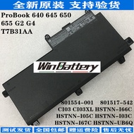 Original CI03XL HSTNN-I66C HSTNN-I05C I03C I67C DB7N UB6Q Battery