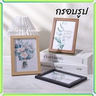 Picture Frame Wooden Minimalist Photo Size A4/6x8/5x7/4x6/3.5x5 Inches 4 Colors To Choose From