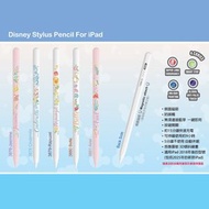 迪士尼 - (茉莉公主) 主動式電容觸控筆 iPad 專用 (支援iPad 2025新型號) Air 11/13吋 Pro 11/13吋 Apple Pencil Type C充電 3876