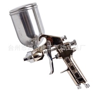 I Top Pot Air High-Quality Spray Gun Pneumatic Tools Specializes in Spray Paint Gun OPE Paint Gun W7