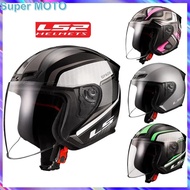 Original LS2 OF608 Motorcycle Helmet Half Open 3/4 Helmet CCC Certification Motorbike Riding Capacet