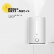 Xiaomi Deerma DEM-F628S 5L Air HumidifierMute Ultrasonic Aroma DiffuserFogger Purifying Humidifier