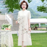 9213-Mother Summer Dress Middle-aged Women's Temperament Improved Cheongsam Loose Fake Two-Piece Dre