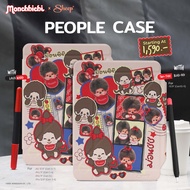 [People  Monchhichi] Monchhichi Collection เคสสำหรับไอแพด Peopleเคสเก็บปลอกปากกาได้ ฟรีปลอกปากกา Cas