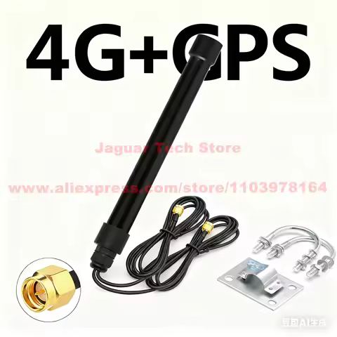 4G GPS 2 in 1 4G+GPS Antenna Active Omni Outdoor Waterproof FPR Antenna Signal Booster Amplifier For