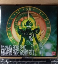 DX幪面超人Ex-Aid Memorial Finish Gashat Set 2 台詞版卡帶