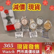 116231j  116231  126234  126233j  126233j  116233 126223  178383j  178383  178274  31mm 36mm Datejus