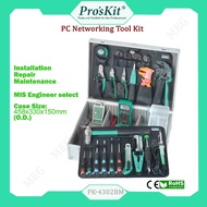 PC Networking Tool Kit Pro'skit PK-4302BM