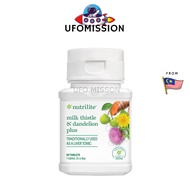 Nutrilite Milk Thistle And Dandelion Plus - 60 Tab