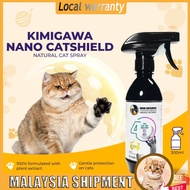#Import from America#Cat Flea Spray Kutu Kucing 300ml Ubat Kutu Kucing Spray Paling Berkesan Sembur 