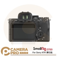 SmallRig 3750 Sony A7IV A6700 ZV-E1 Tempered Sticker Two-Piece Screen