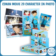 SA Conan Movie Dignity Card Pack 29 Fallen Angels on the Far Away - Genuine Detective Conan Card
