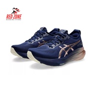 ASICS Gel Kayano 31 Platinum men