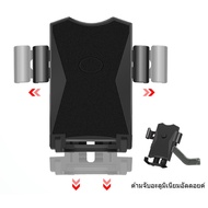 Motorcycle Phone Holder Aluminum 360 Degree Rotation Width 55-94 Mm. Mobile Support 4-6.5 Inches