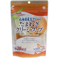Onion creamy soup 150g of taste source Hokkaido cream