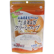 味源 北海道產鮮奶油洋蔥濃湯 150g
