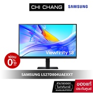 SAMSUNG MONITOR Viewfinity S8 S80UD 60Hz จอคอมพิวเตอร์ 27" # LS27D804UAEXXT" รับประกันศูนย์ 3 ปี ons