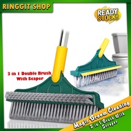 Ringgit Shop  3 in 1 and 3in 1 Magic Broom Penyapu Lantai Floor Cleaning Brush Gap Scrub Brush Kitch