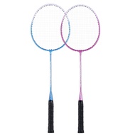 Badminton Racket Genuine Goods Double Racket Control Ball Type Beginner Training Ultra Light Durable Adult and Children Package Color Matching
