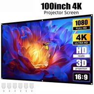 Portable folding movie screen/projection screen