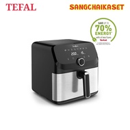 TEFAL หม้อทอดไร้น้ำมัน ระบบดิจิทัล ขนาด 7.5 ลิตร รุ่น  EY855D68